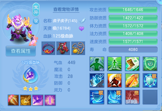 微信图片_20260612150358_27_11580.png