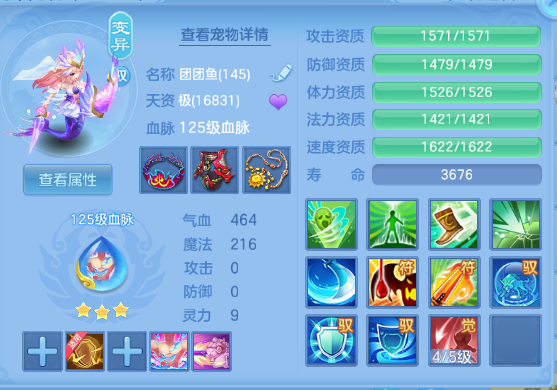 微信图片_20260612150452_29_11580.png