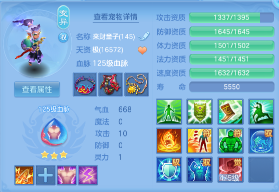 微信图片_20260612150537_37_11580.png