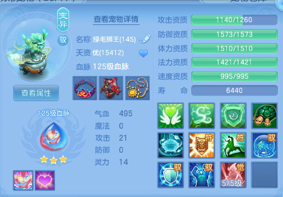 微信图片_20260612150600_41_11580.png