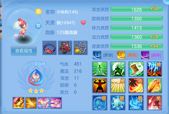 微信图片_20260612150848_57_11580.png