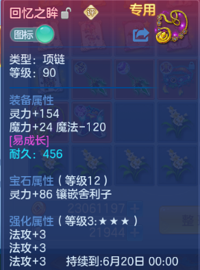 微信图片_20260612152412_23_11584.png