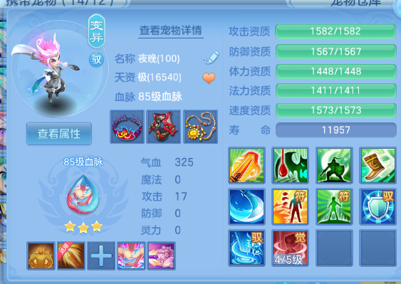 微信图片_20260612152643_28_11584.png