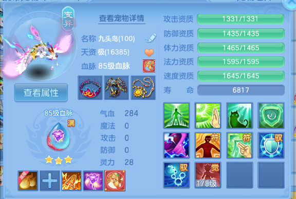 微信图片_20260612152707_32_11584.png