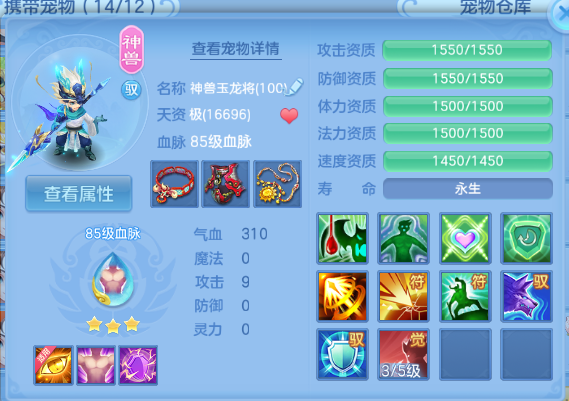 微信图片_20260612152953_41_11584.png