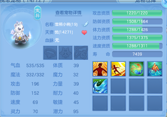 微信图片_20260612153457_42_11584.png