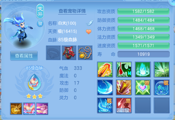 微信图片_20260612153504_43_11584.png