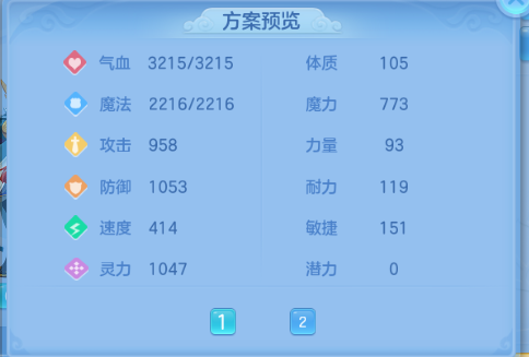 微信图片_20260612153543_50_11584.png