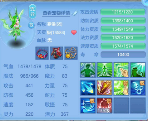微信图片_20260612163056_18_2897.png