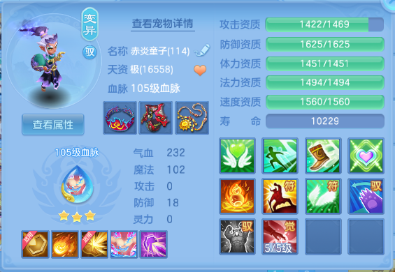 微信图片_20260612171118_27_11615.png