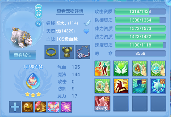微信图片_20260612171100_24_11615.png