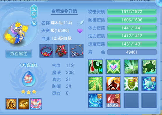 微信图片_20260612171113_26_11615.png