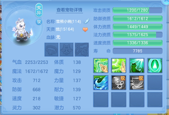 微信图片_20260612171223_30_11615.png