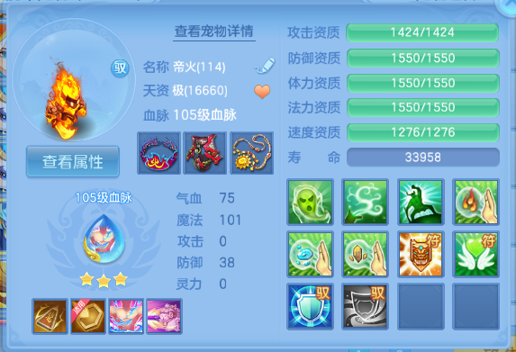 微信图片_20260612171244_33_11615.png