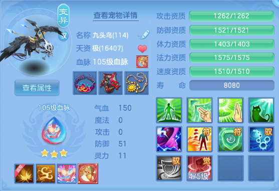 微信图片_20260612171238_32_11615.png
