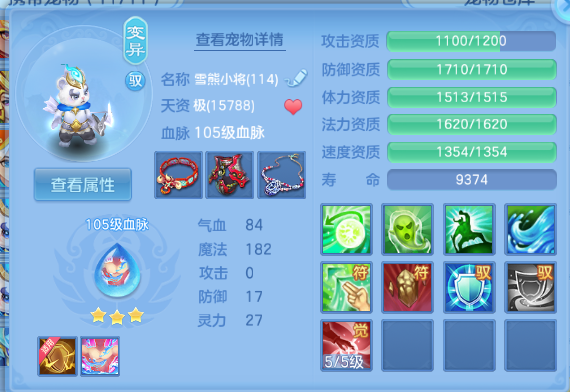 微信图片_20260612171229_31_11615.png