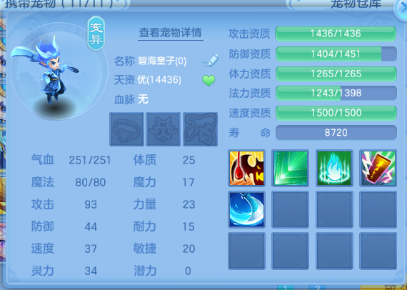 微信图片_20260612171326_37_11615.png