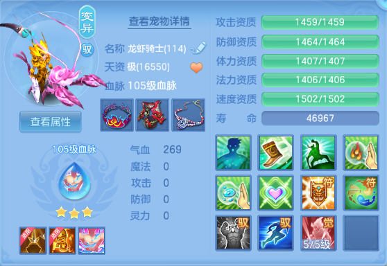 微信图片_20260612171423_38_11615.png