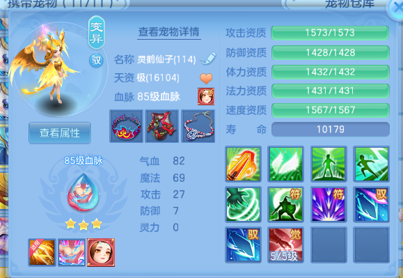 微信图片_20260612171446_42_11615.png