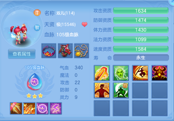 微信图片_20260612172056_46_11615.png