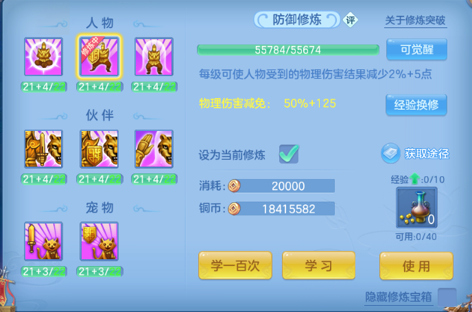 微信图片_20260612172306_51_11615.png