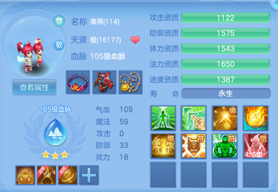 微信图片_20260612172133_47_11615.png