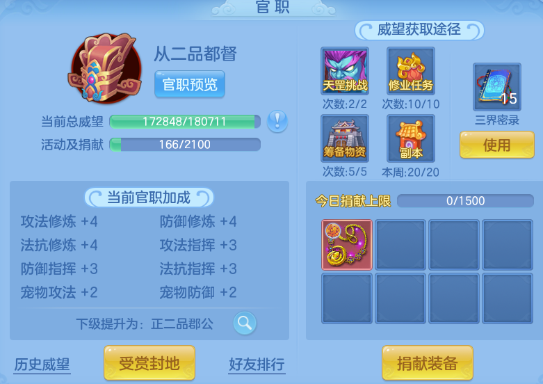 0f67f9b1b2c73c1a4adae0c267e6496d.png