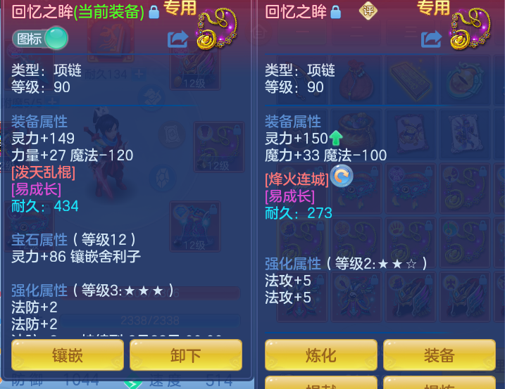 35caeb8fbc0097031e918dc7d2b5e80b.png