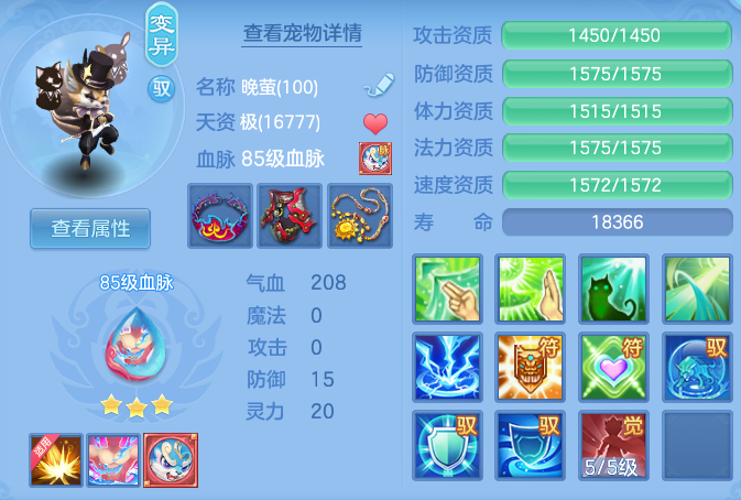 386a43914c7561446f4b984fd517e5c6.png