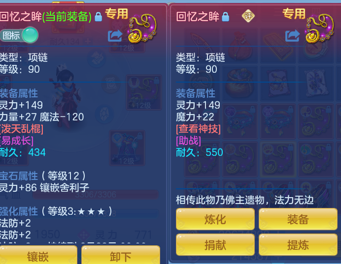 554db777ad8779d6e9d4699276b632c8.png