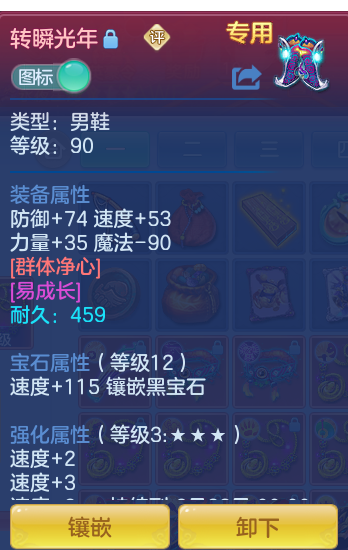 467343f08628268b0af61f4897b4b582.png