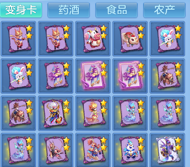 bdacf66586cae6564adbe6ce8ccdc10e.png