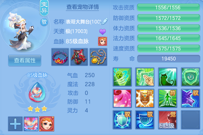 d4c94522629318b1a41f6cc8bacdee18.png
