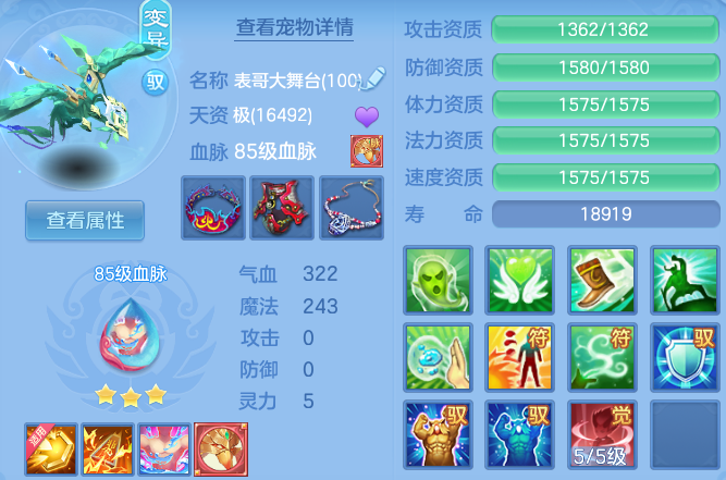 d4f8e0e1fc460e317a705560bc32de12.png