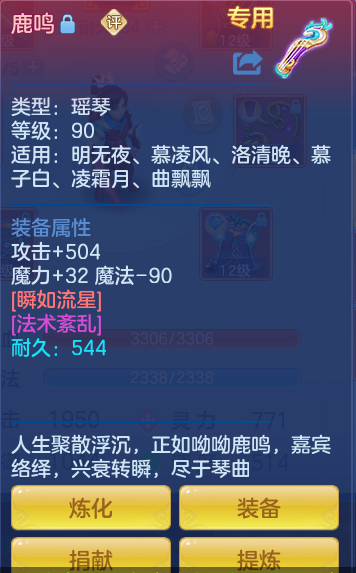 e75a12681839485d4777fd25167f7ad9.png