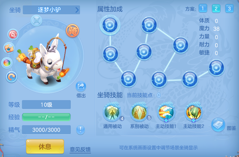 编号34621出2020区109女龙宫，2980邮箱，有双重。