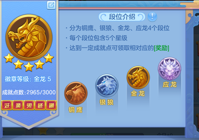 5ddb7028a8ba90221de57e9c85c85436.png