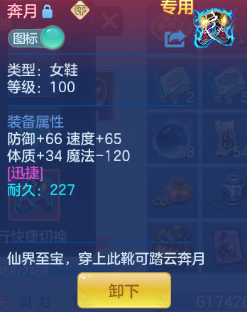 7ed8cd170629986eef5ada731505b1db.png
