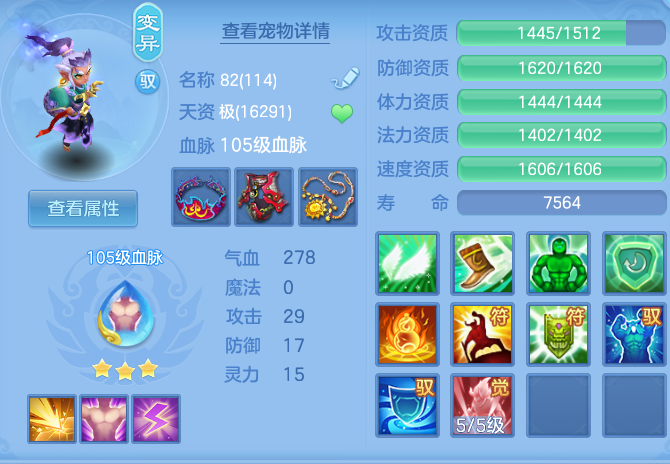 012fcd43480561163629db183cccd4ba.png