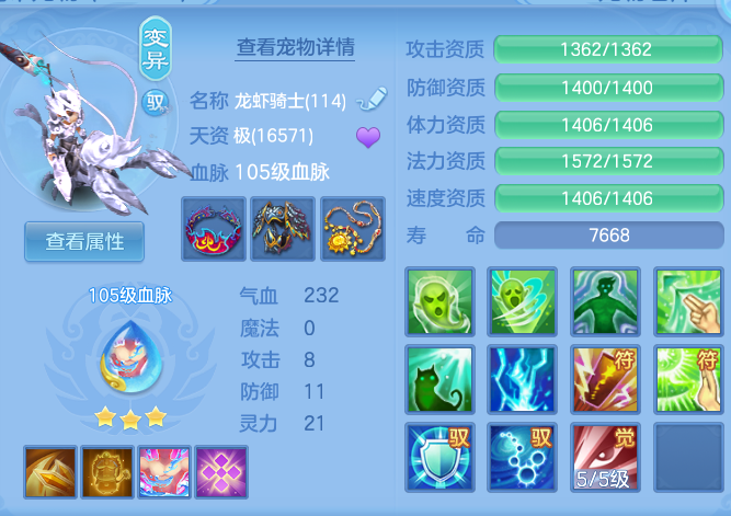 b3b4144f82f07d52a9f6491edcaaa174.png