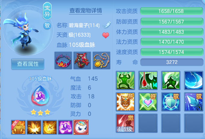 f1a0eade3b5a38b9099f013f321b9daa.png