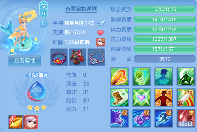 13bb26eec70ed46d73db88f4254b19c9.png