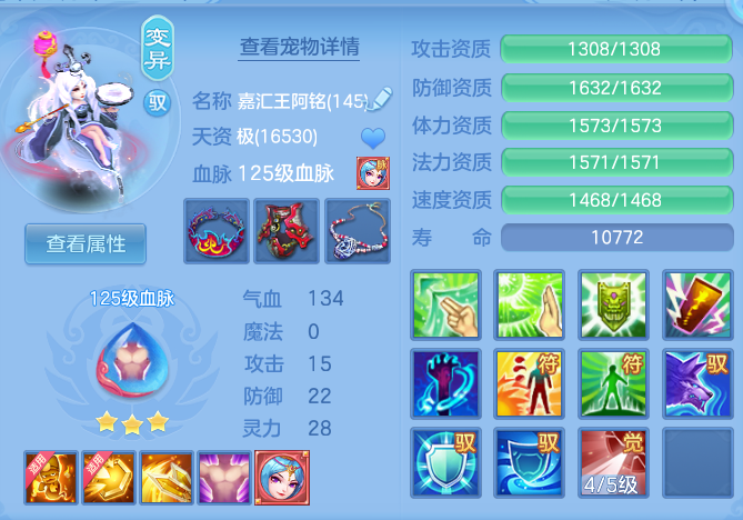9623f4d283377e379a90a248d870b379.png