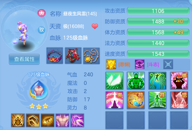 cd1c426309e1045d173631248b5c2683.png