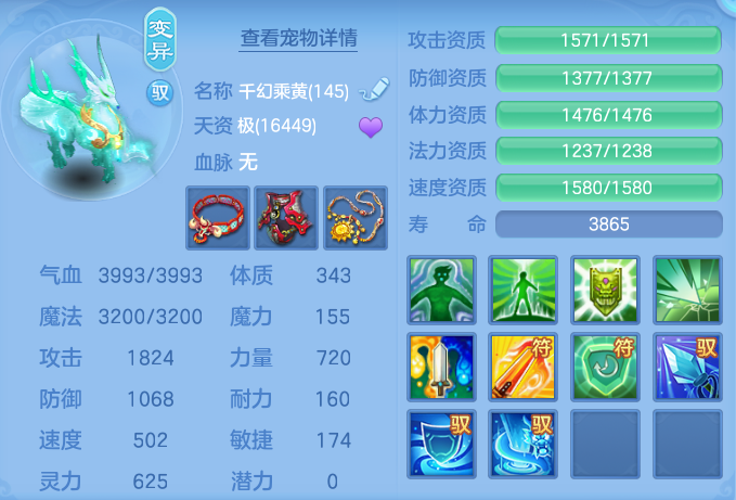 068660ca117d9c11b5f78526425bf8c3.png