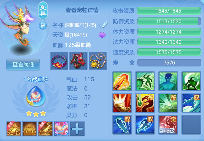 895932cc7c8d63fdbb8b99f583ead4fc.png