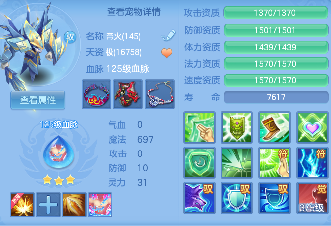 c8b5d3a8707ee1154055de664feea05c.png