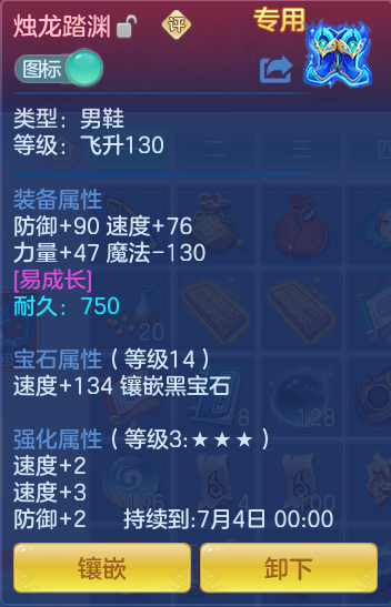 f9f4df3f8eeadb0d9a93e1ea10068f2e.png
