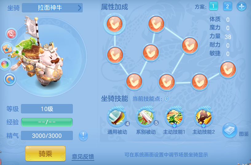 f3165d014b1f9c4dcc76d912b1f96bd5.png