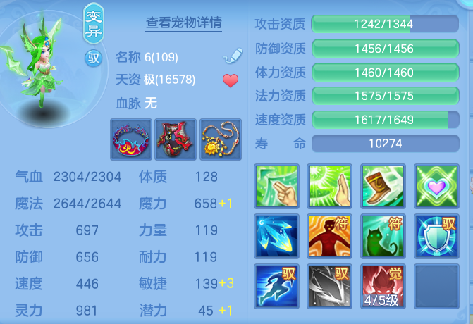 5d4a40fc6f3967ac5db4713180ab53cb.png